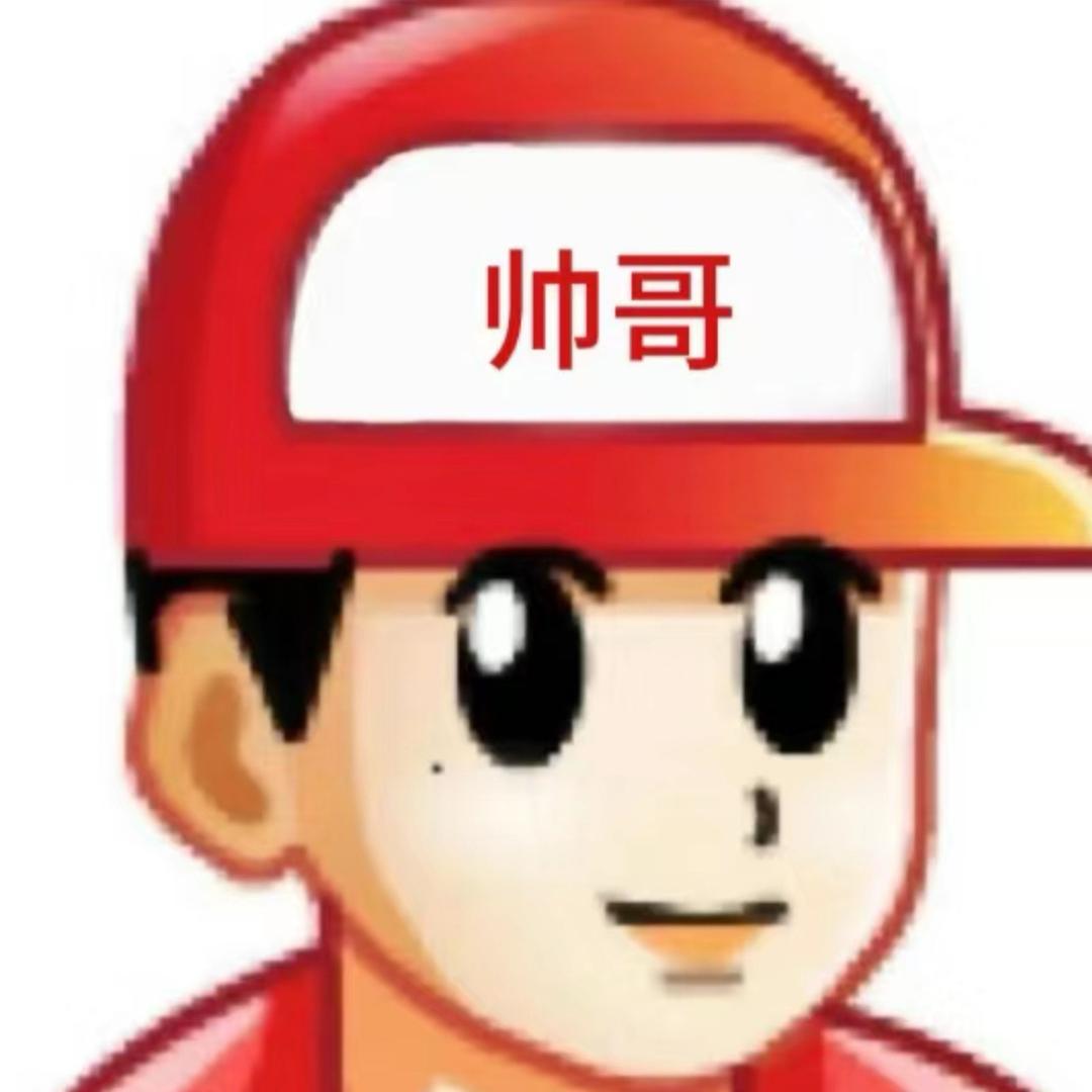 老贝比.