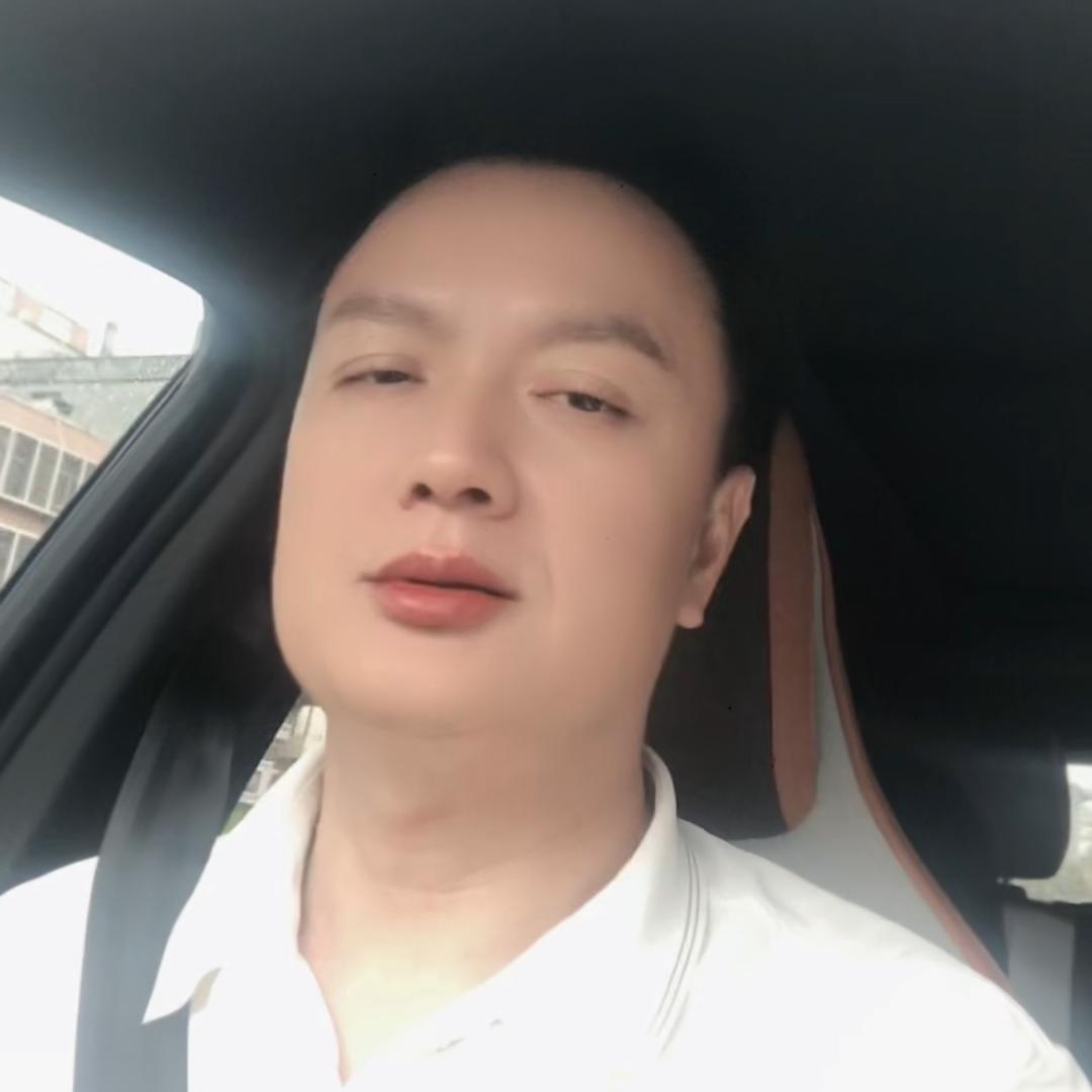 关耳木公，