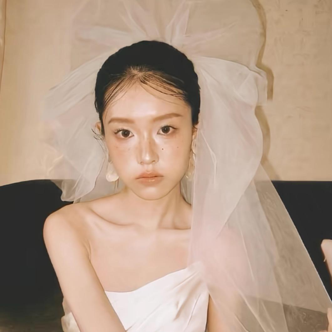 iu iu