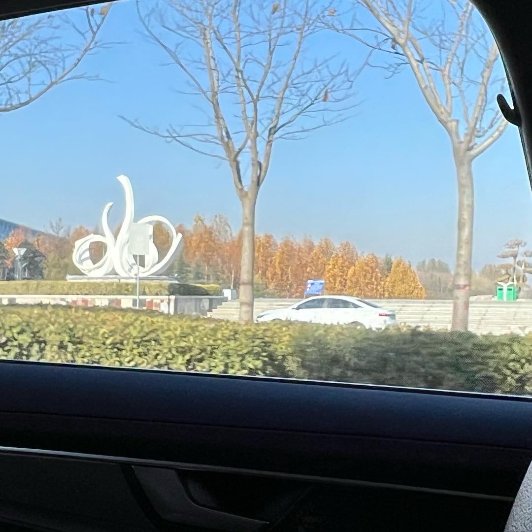 一生平安健康