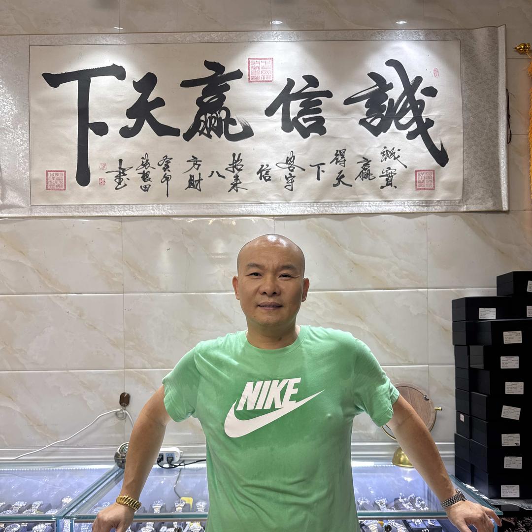 大榕树光头强谈帝舵（强记）