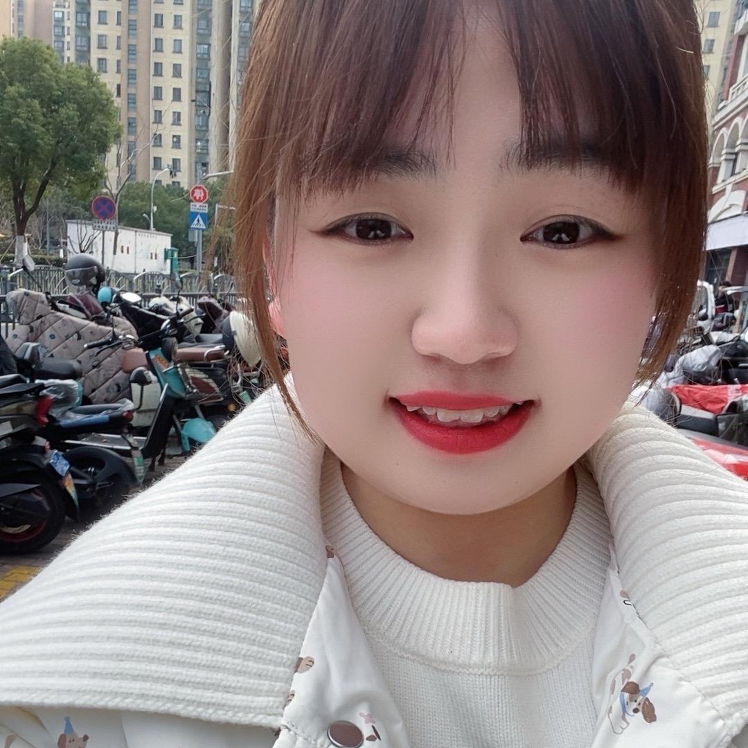 苗苗超爱笑🥰