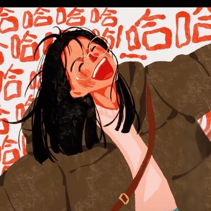 苏由