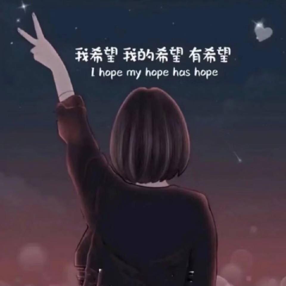 阳光户外K歌