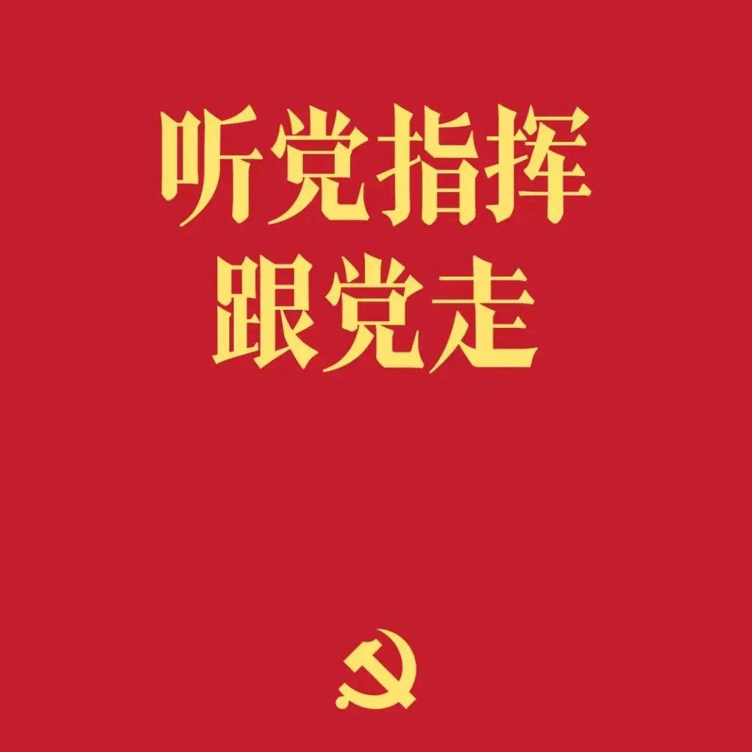 不晓得诶