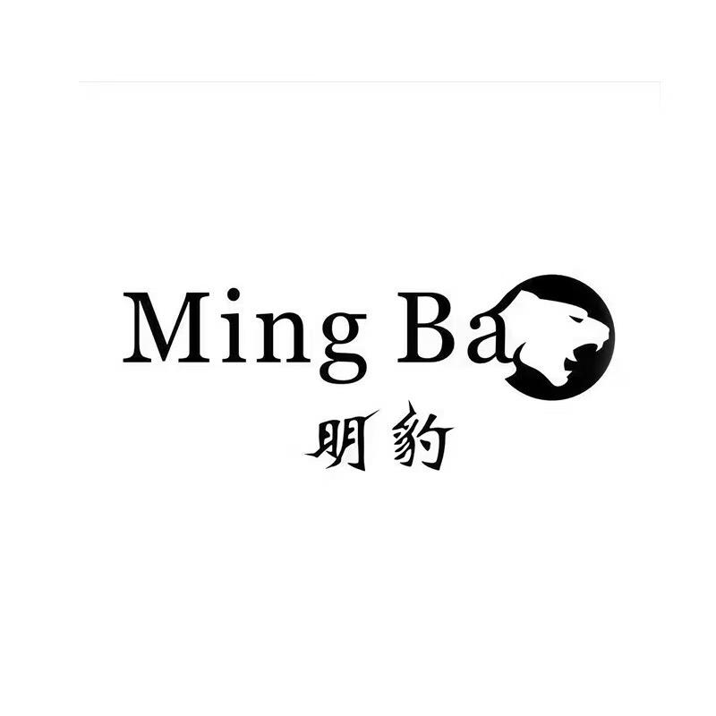 明豹天闪运动户外专卖店风