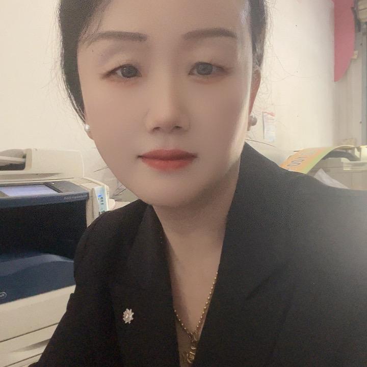 妮子