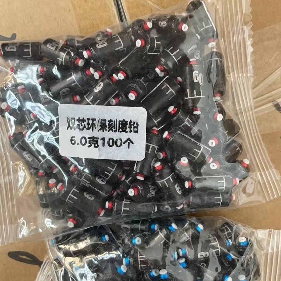 高碑店户外用品