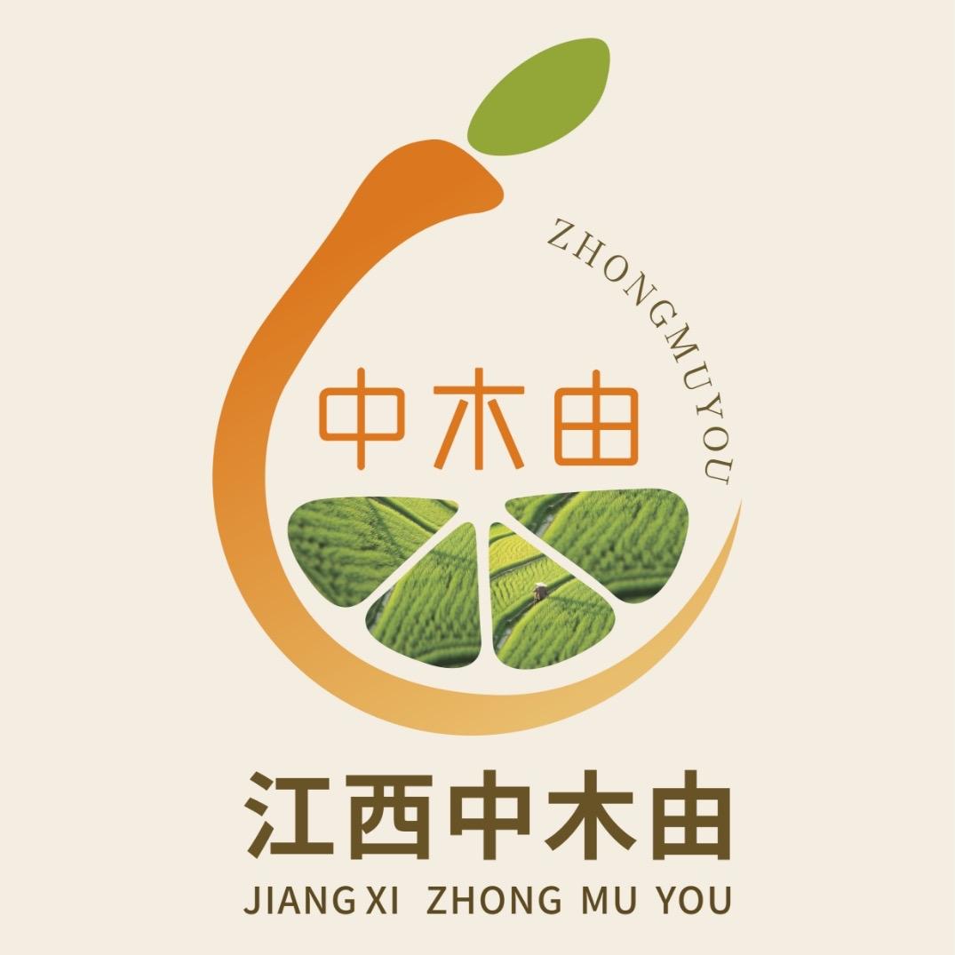 中木由食品