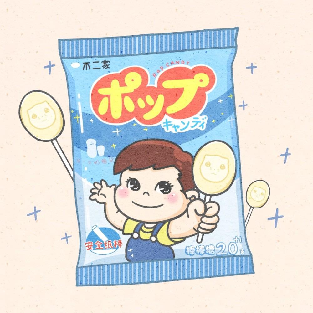 小熙爱零食