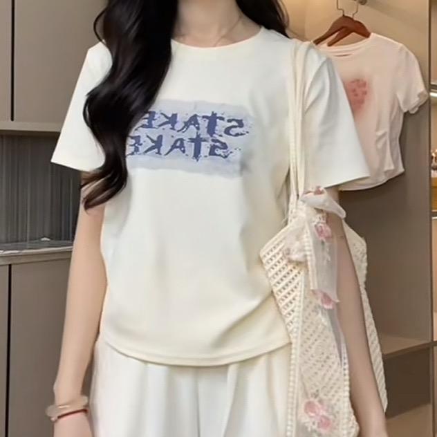 feifei女装店