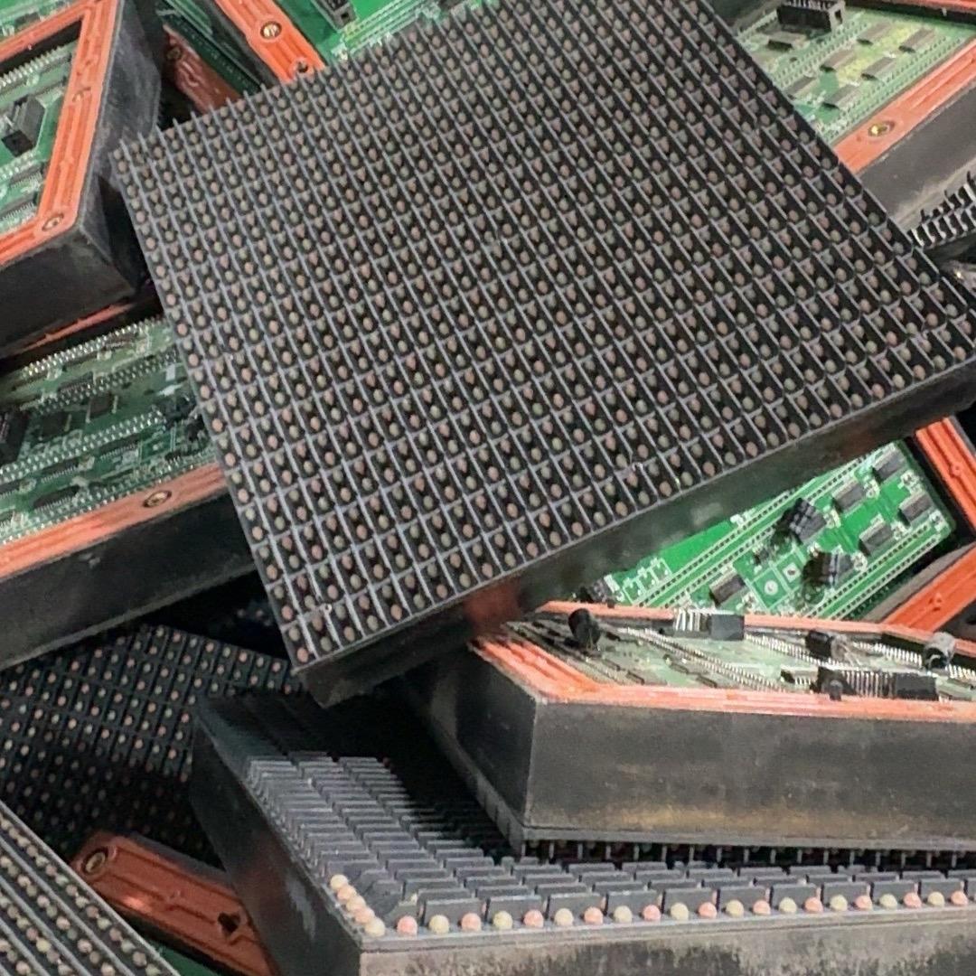 废旧LED灯板回收处理工厂