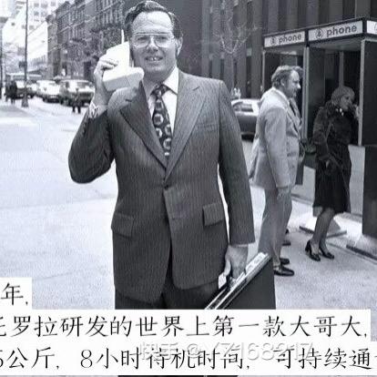 老李非“刀”，翩翩爱“郎”