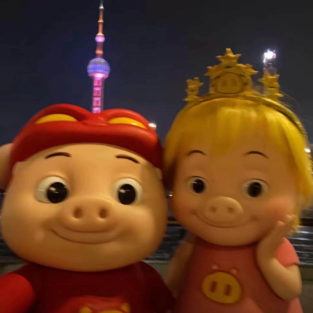 你这杯子美酒了