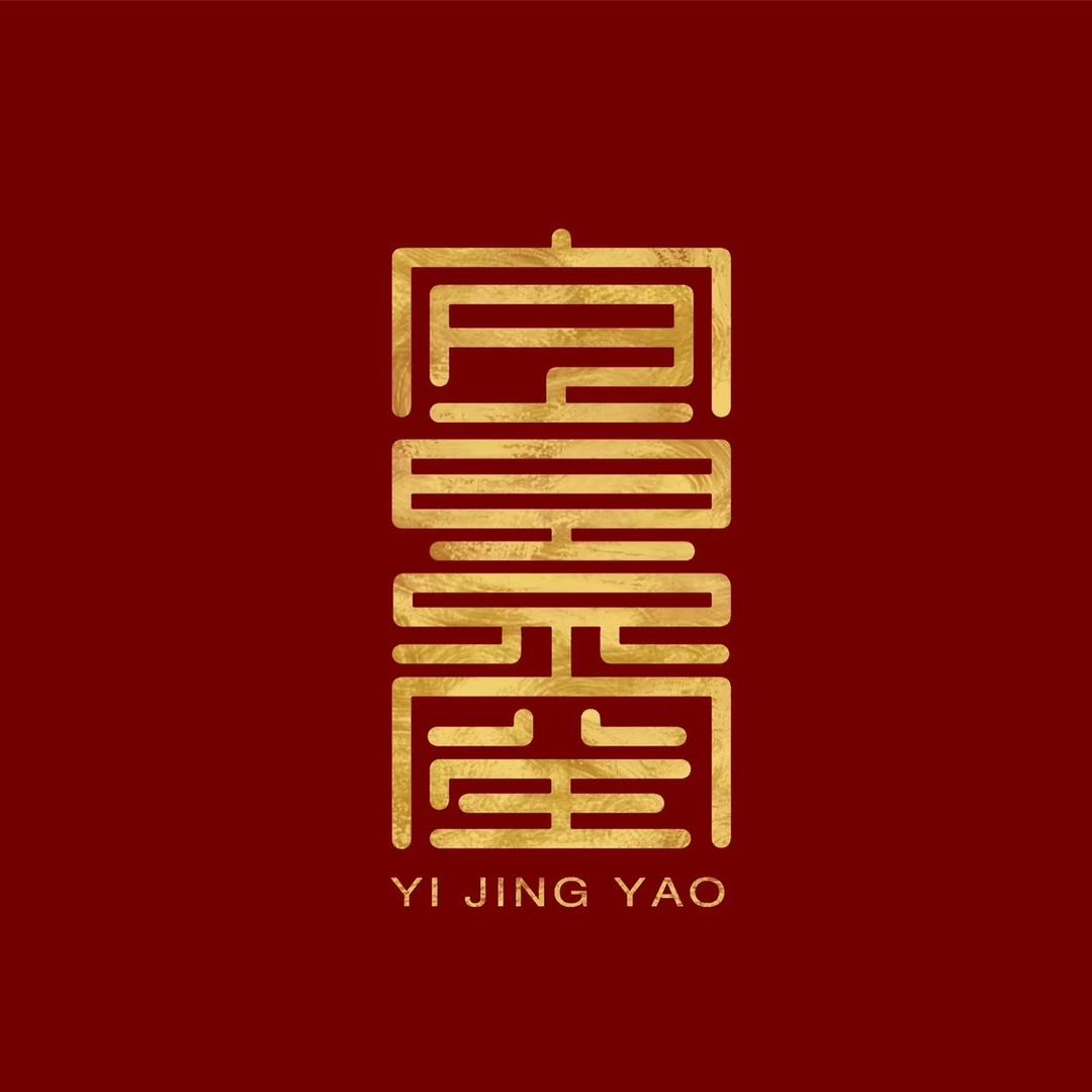 宜景窑茶器