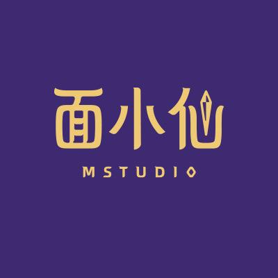 面小仙MSTUDIO