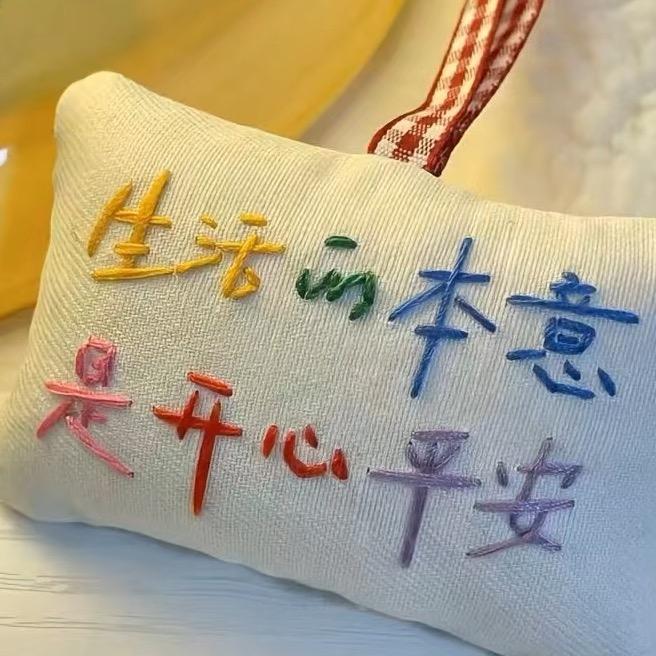 夏语优选