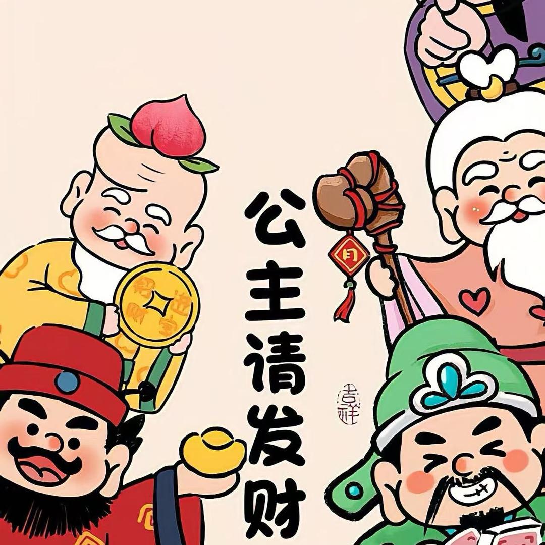 小符