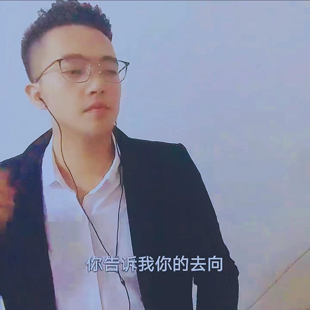 阿闲哥