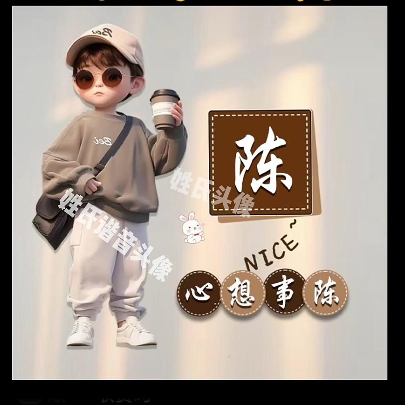 绚丽多姿
