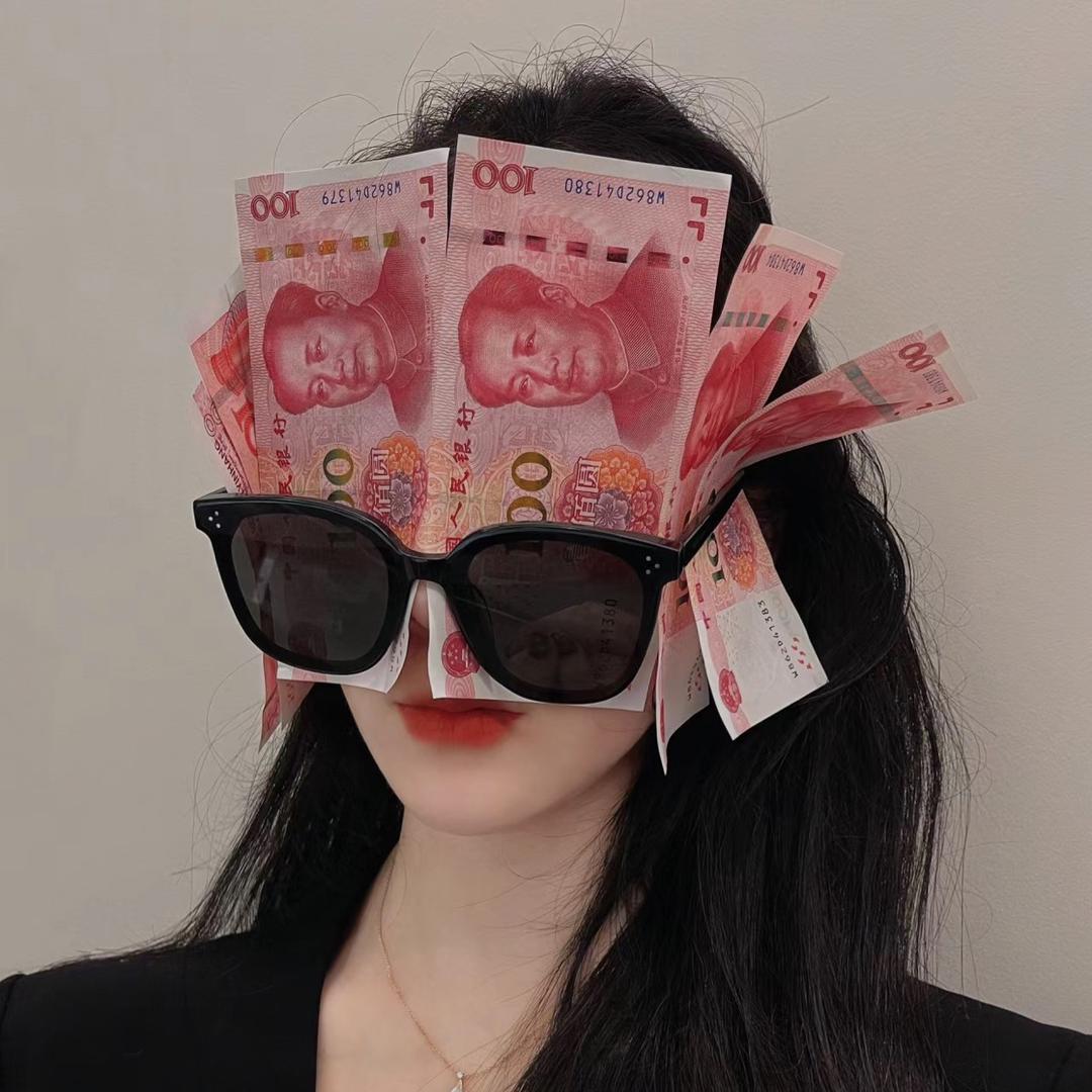 好运来🤭