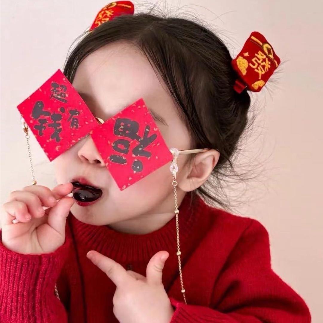 小源来啦