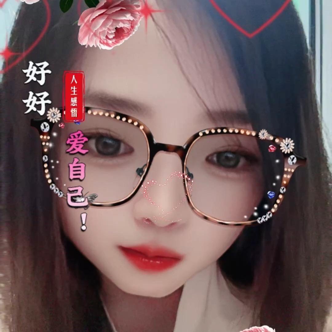 双鱼座^_^