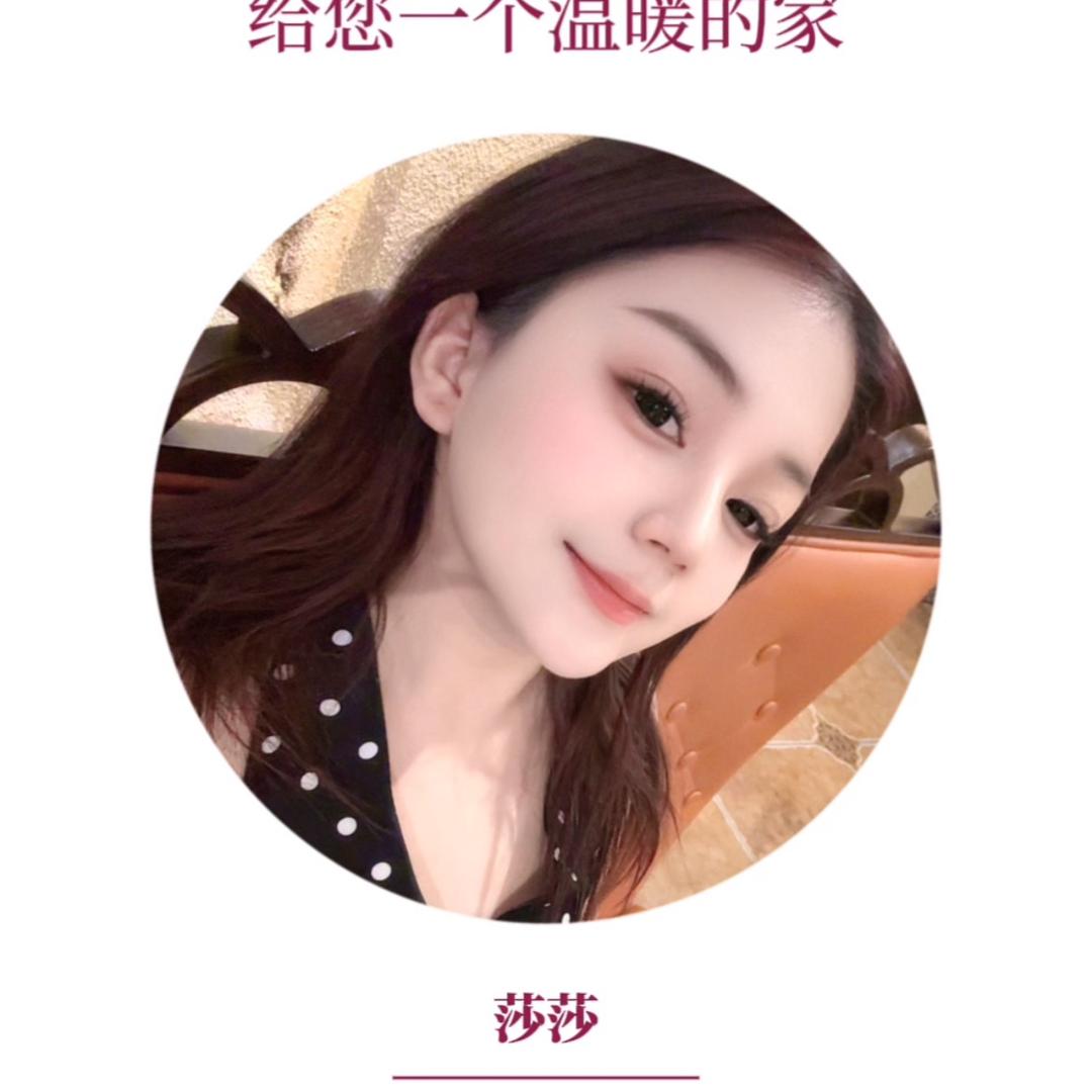 额敏县二手房莎莎