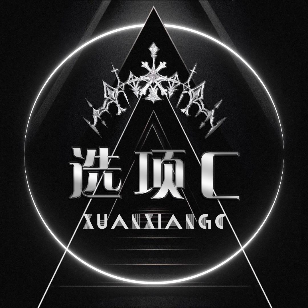 选项C🎠新厅开业