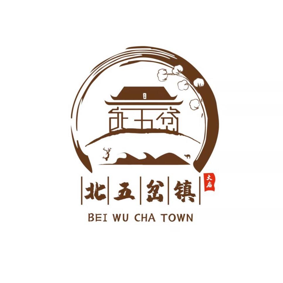 北五岔镇