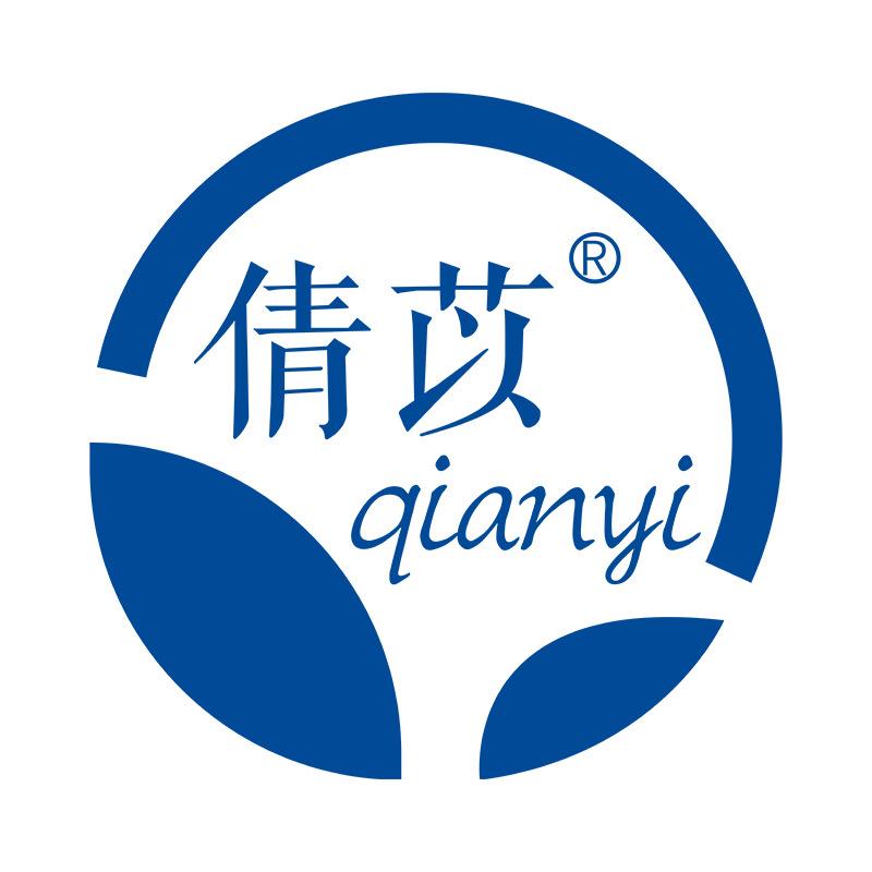 倩苡家居旗舰店