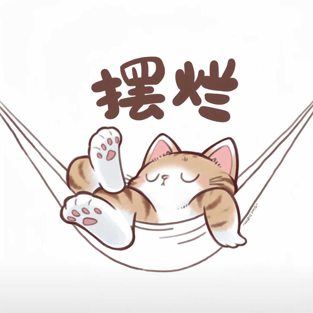 北纬叁拾壹头像