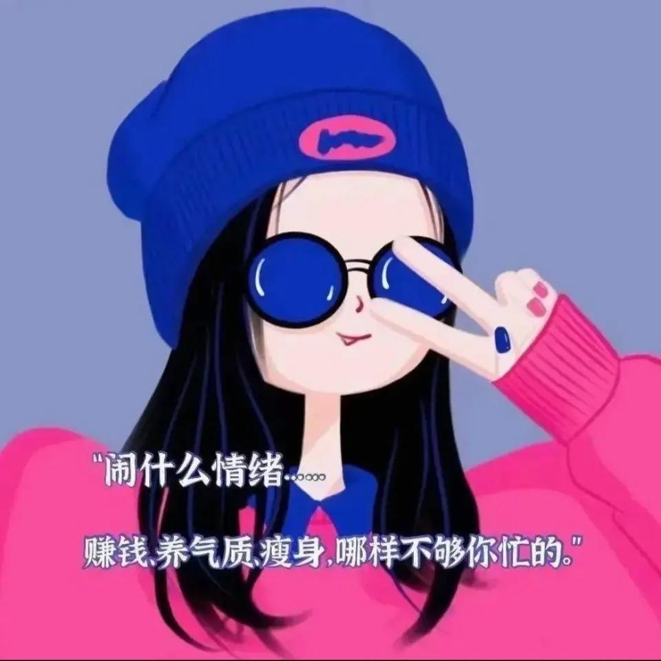 韩剧女主角