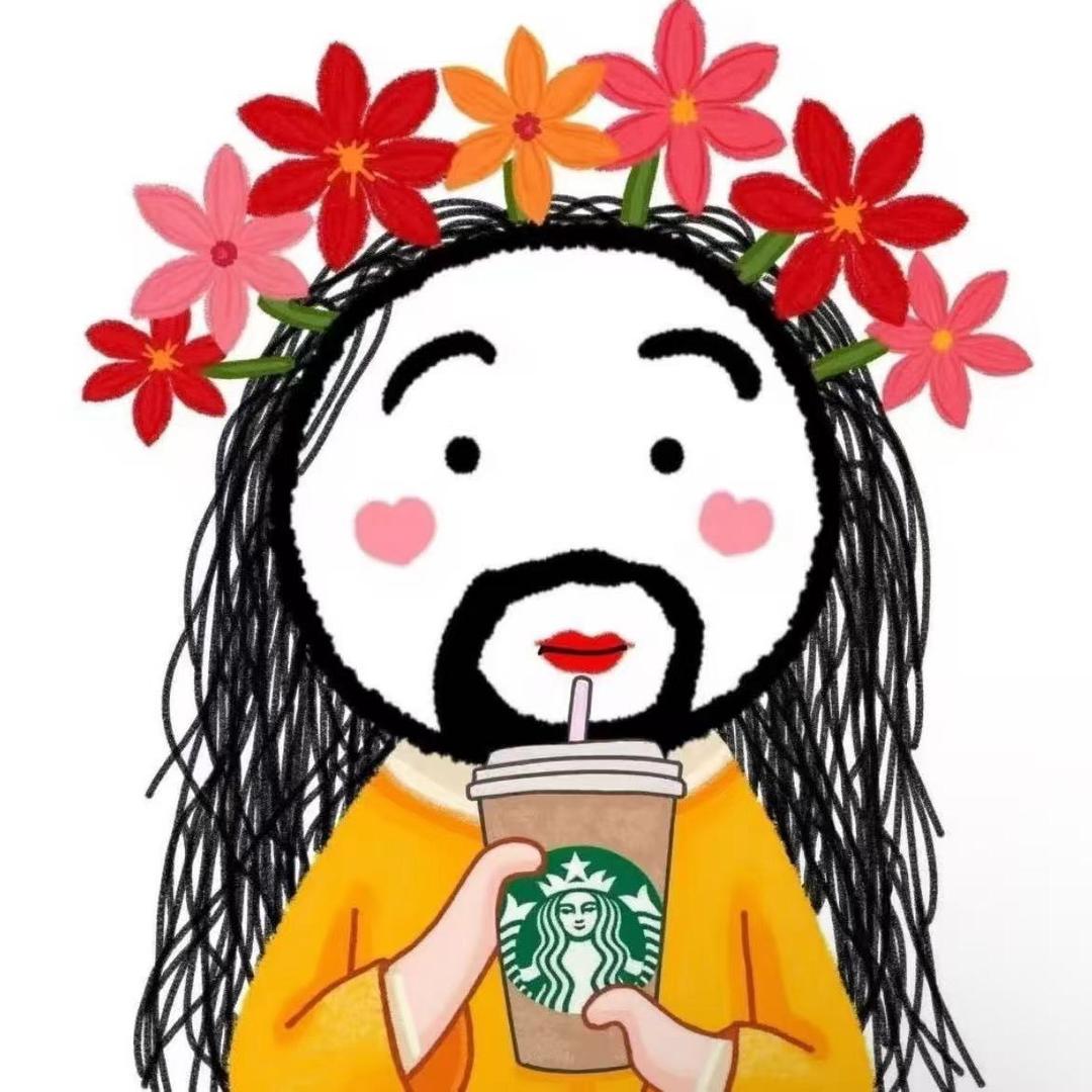 钱坤大罗移