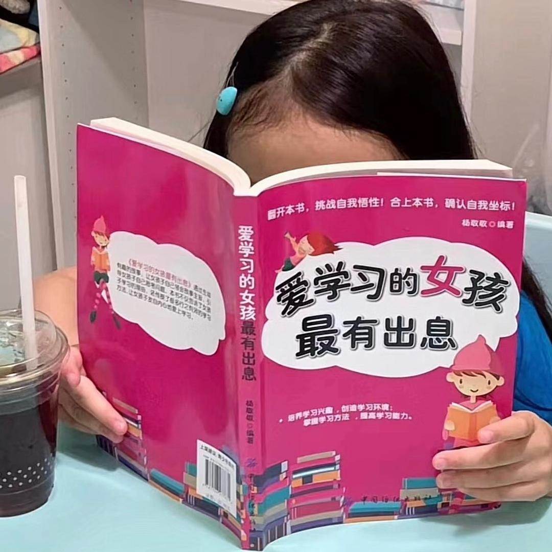 栗子～
