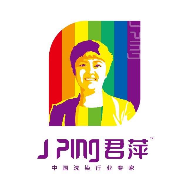 郑州君萍化工科技有限公司