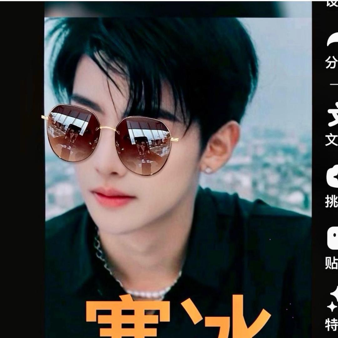 寒冰🏍️