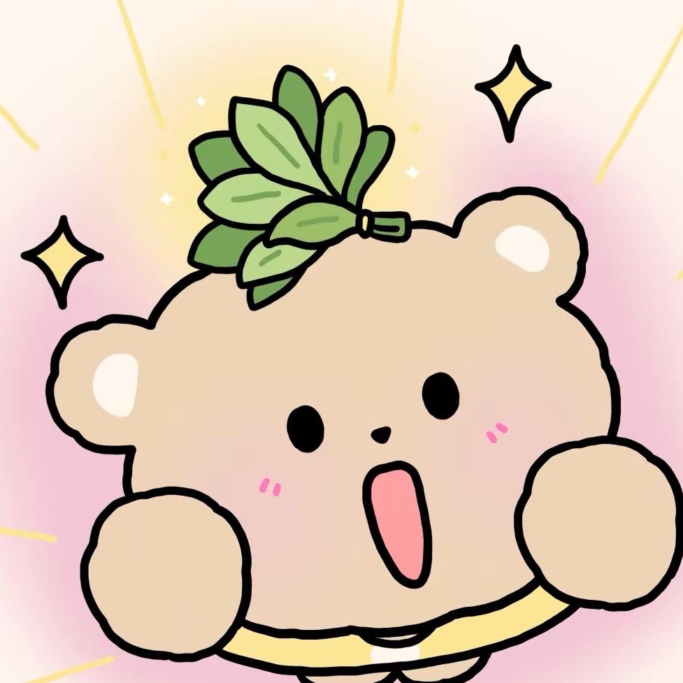 一颗橙子@