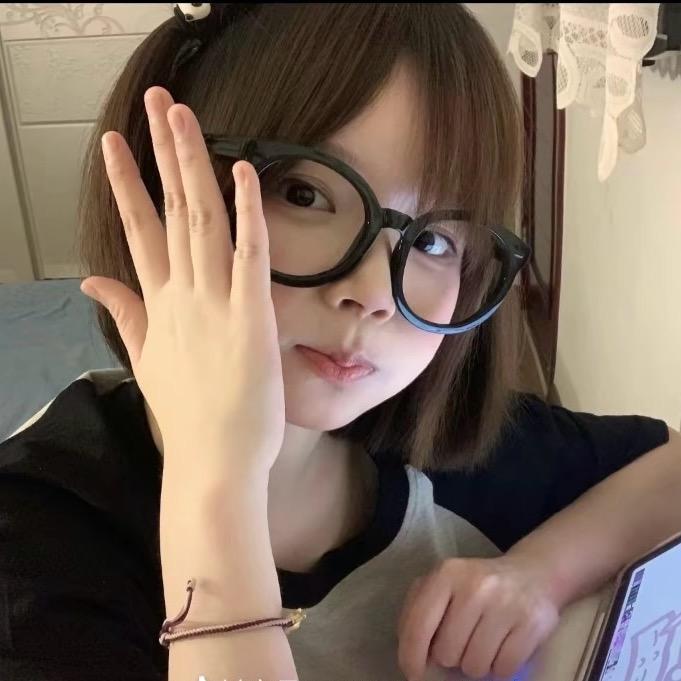 桉