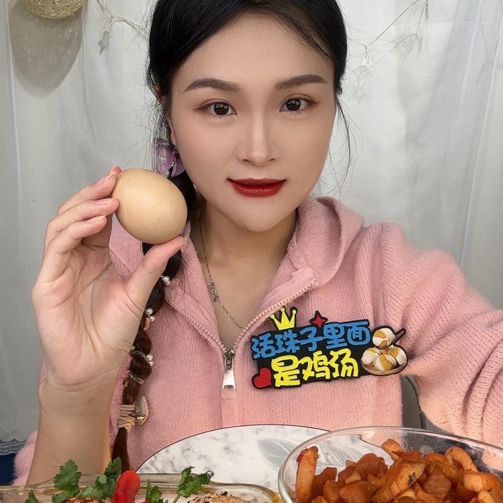 铁嘴姜老板青青