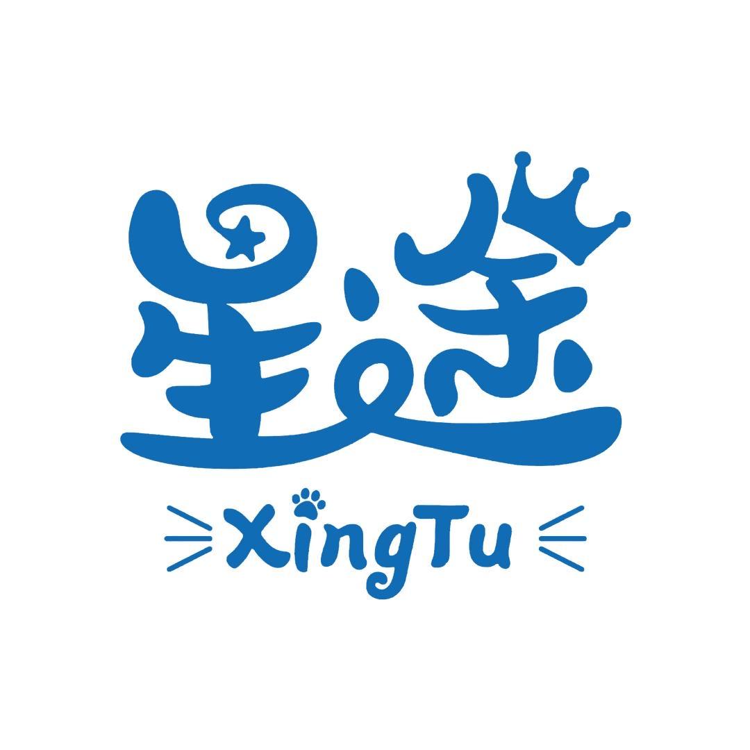 星途宠物旗舰店