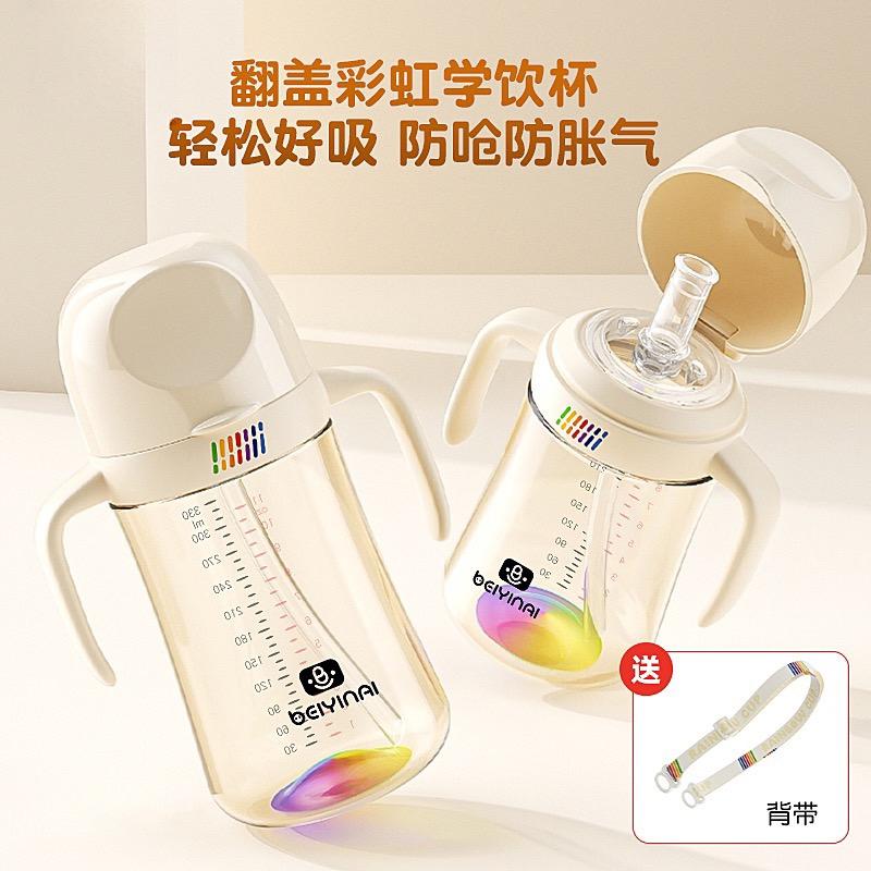 宝妈好物甄选