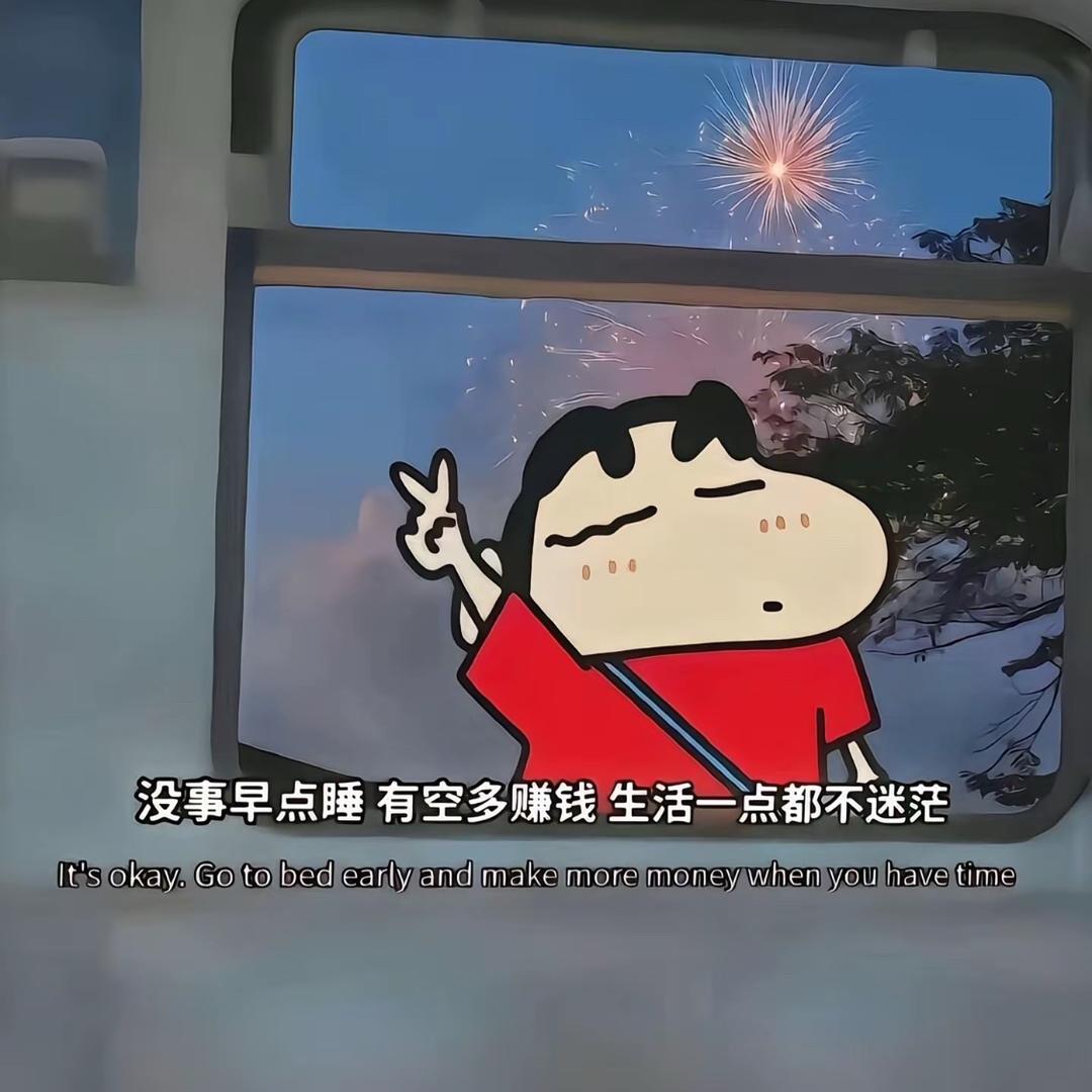 情情