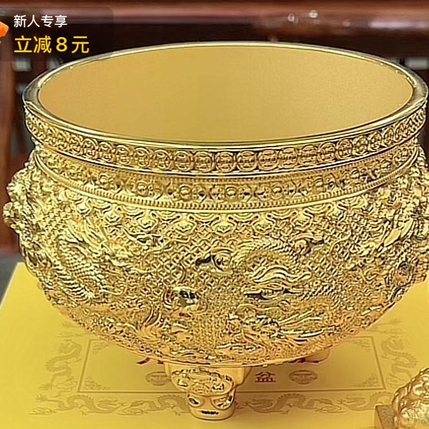 用户39865434676