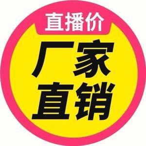 挚友贸易
