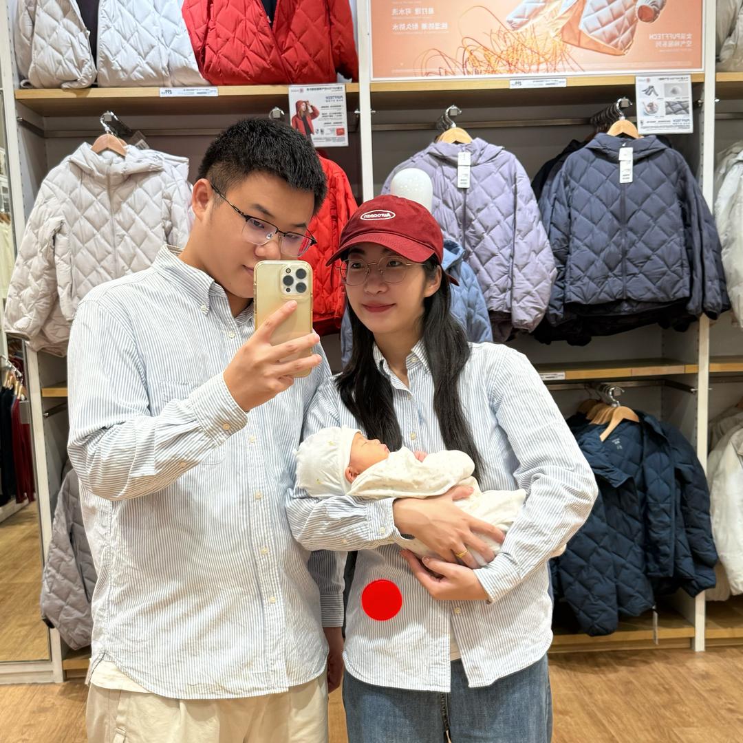 沐日小记👩🏻‍❤️‍👨🏻