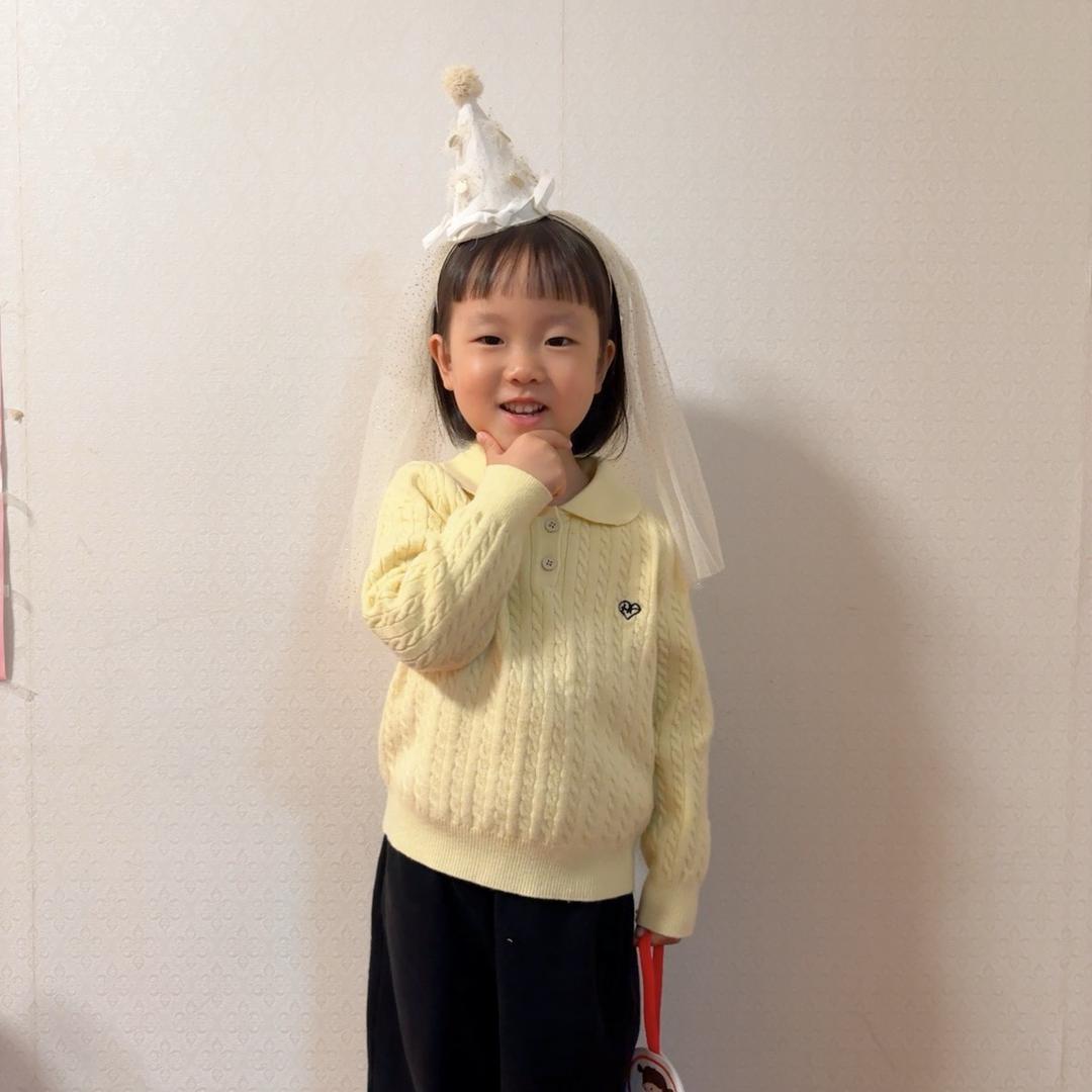 槿儿