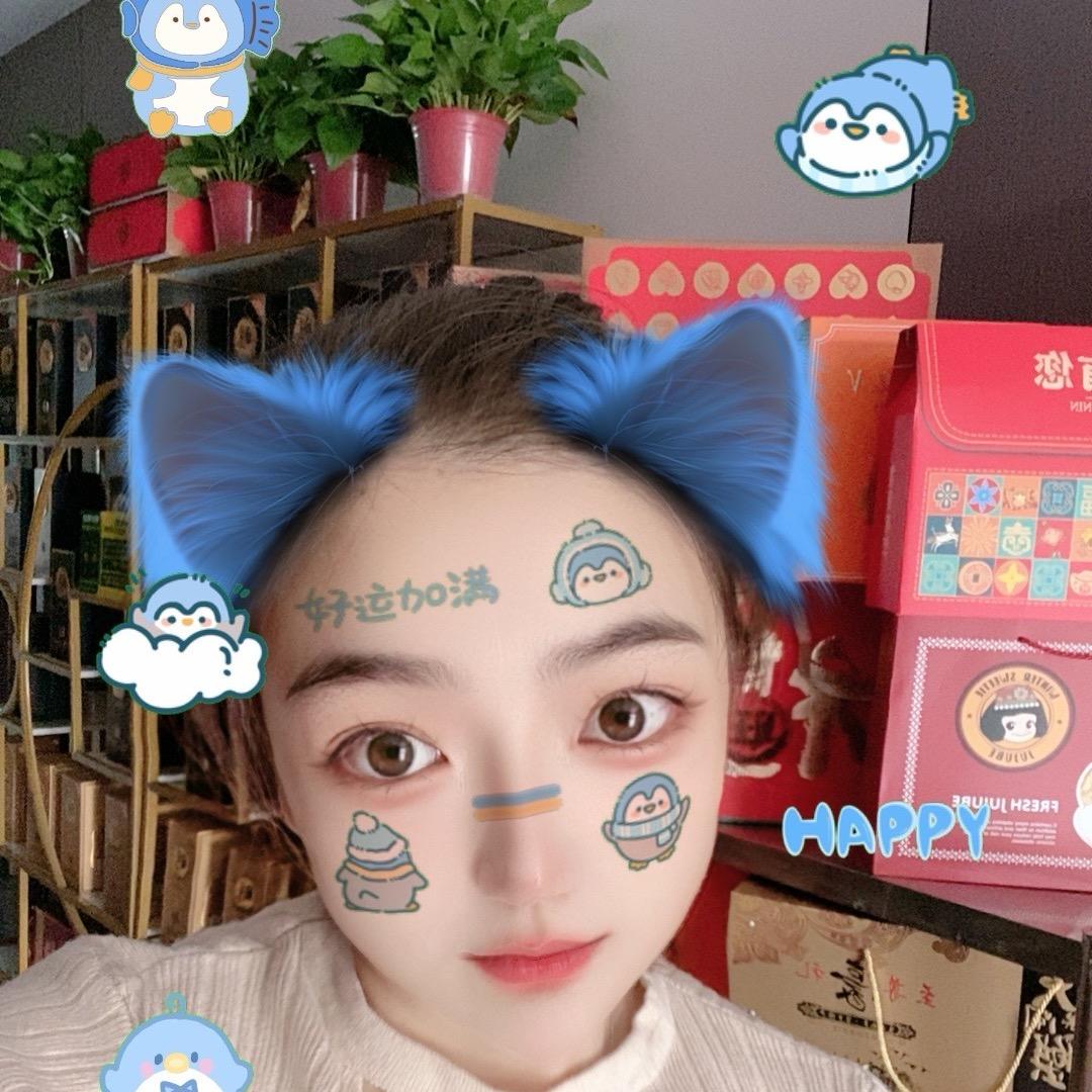 勤勤❤️‍🩹❤️‍🩹