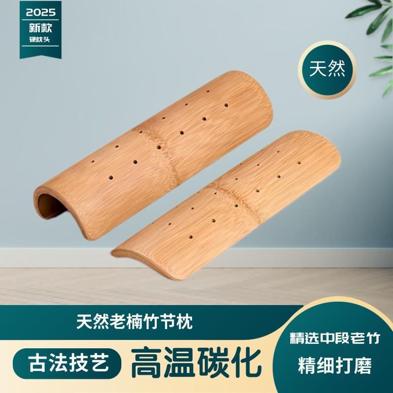 发财竹工艺坊