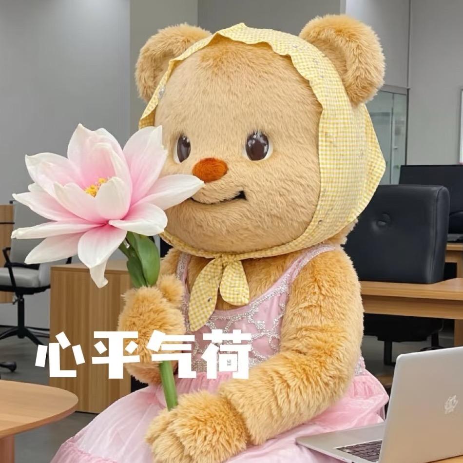 伍粤